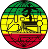 Ethiopie : Onuora nouveau sélectionneur