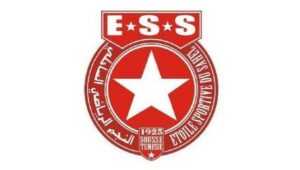 ES Sahel : Diatta en renfort?