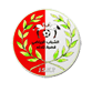Maroc: La JSKT reléguée