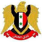 Ziani et El-Jaish, ça brûle