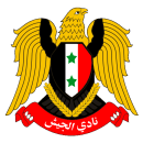 Al Jaish: Ziani s’est engagé