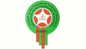 Maroc : Le premier championnat pro en septembre