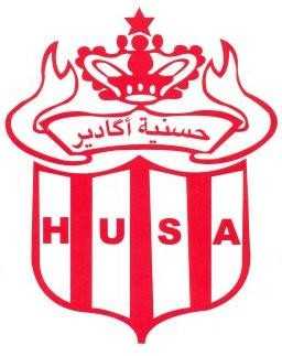 HUS Agadir: El Attaria arrive
