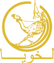 Lekhwiya: Belmadi déjà fan de Bougherra