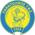 Panetolikos : Kanga Akalé, invité de dernière minute
