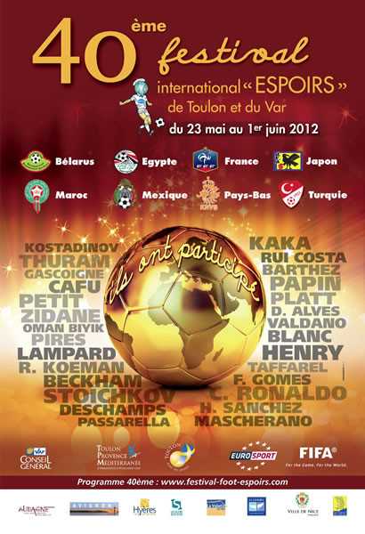 Festival de Toulon : Le Maroc éliminé