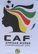 CAN Féminine 2012-Chuigoué : “Garder le trophée en Guinée Equatoriale”