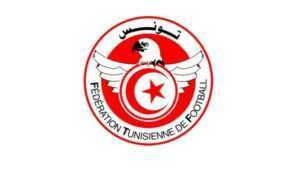 Tunisie-Trabelsi : “On a manqué de finalité”