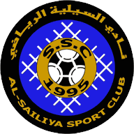 Al Sailiya : Sami Trabelsi nommé entraîneur