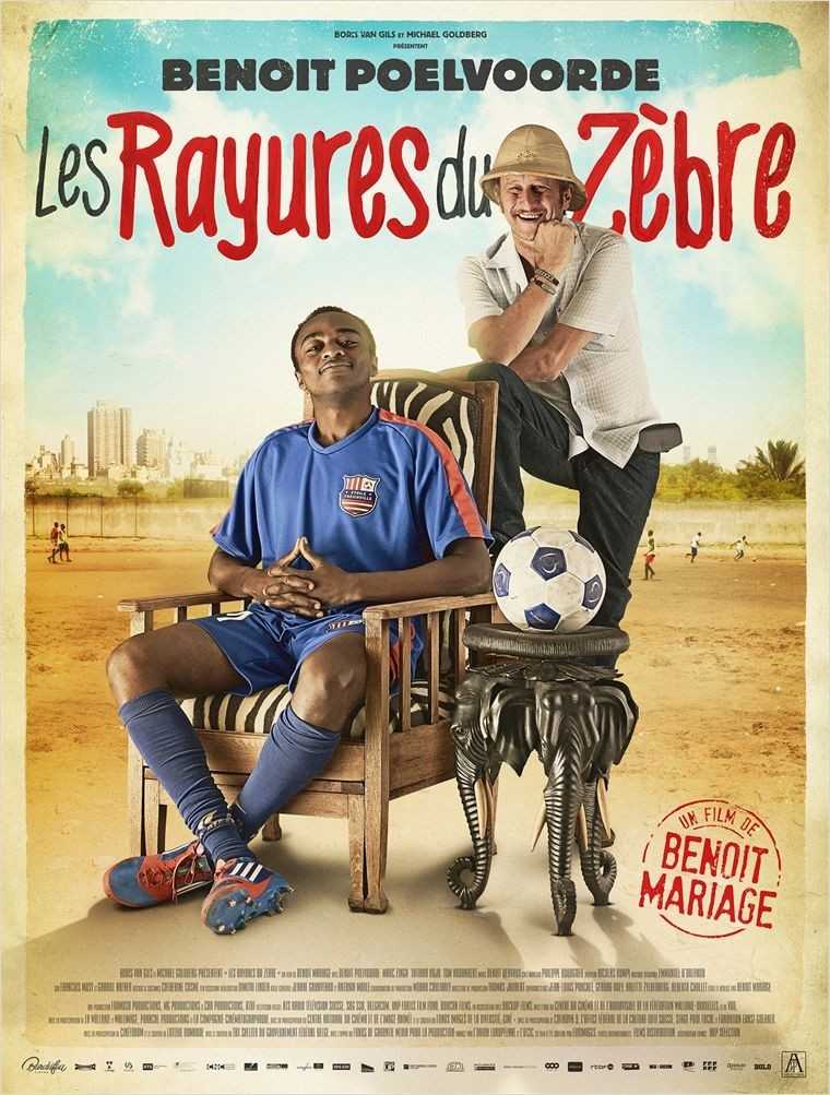 Bande annonce : Benoît Poelvoorde en recruteur de talents africains