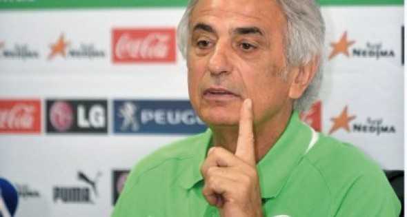 CM 2014-Halilhodzic : “L’Algérie ne viendra pas en touriste”