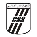 CS Sfaxien : Oussama Husseini opéré avec succès