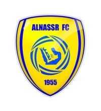 Al-Nasr : OL, OM et ASSE sur Ibrahima Touré