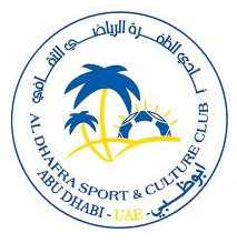 Al Dhafra : Makhete Diop joueur de l’année aux Emirats ?