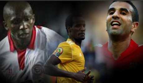 Mercato : Mbia refuse Trabzonspor, Obbadi vers Lille, Djilobodji négocie