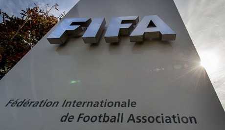 FIFA : Les élections prévues pour… février 2016