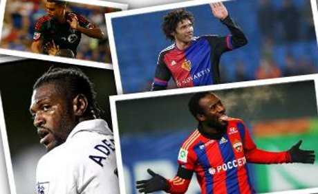 Mercato : Arsenal s’offre Elneny, Doumbia de retour au CSKA ?
