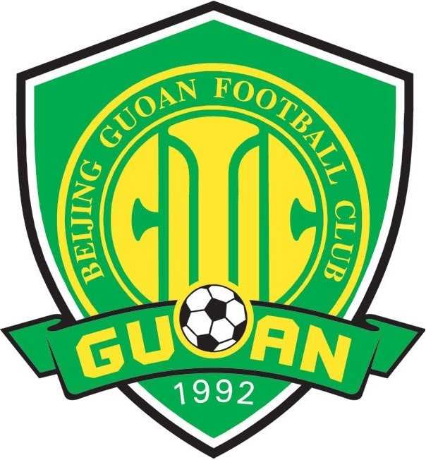 Chine : qui sont les 12 Africains de Chinese Super League ?