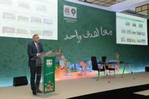 Maroc-Mondial 2026 : 2 points préoccupent la FIFA, de nouveaux experts attendus…