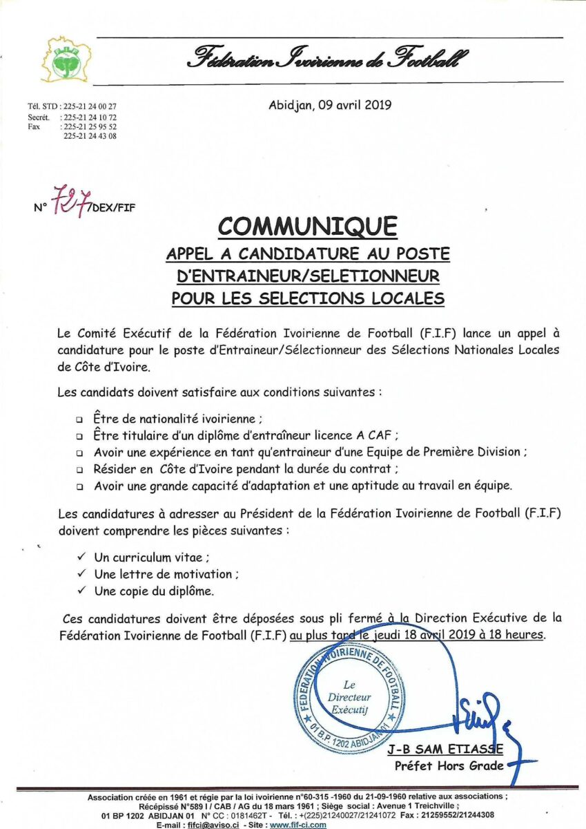 APPEL A CANDIDATURE ENTRENEUR