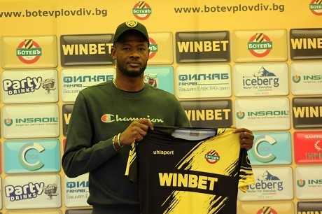 Mercato-Angers : Férébory Doré retourne en Bulgarie (officiel)