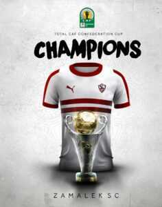 Coupe de la Confédération : le Zamalek renverse Berkane et décroche le sacre !