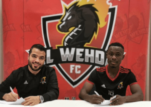 Mercato : Adenon, Koffi, Skhiri et M. Pogba quittent la France (officiel)