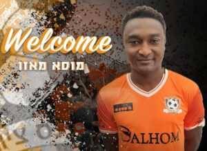 Mercato : 18e club et 10e pays pour Moussa Maazou ! (officiel)