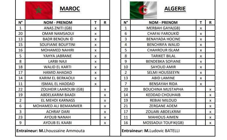 70947308 2404754266227075 4067099695896330240 n 1