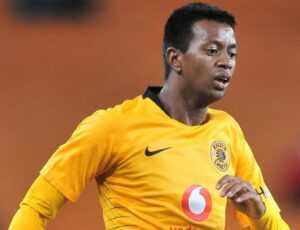 Mercato : traîné devant la FIFA par Fosa Juniors, Kaizer Chiefs interdit de recrutement !