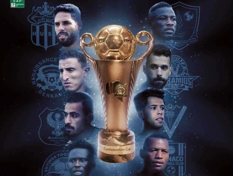 Coupe de la Confédération : les 8 qualifiés pour les quarts de finale