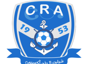 Maroc : en plein confinement, un club met ses joueurs à la porte !