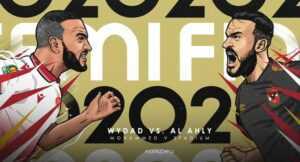 LDC (Afrique) : WAC Casablanca-Al Ahly, comme on se retrouve !