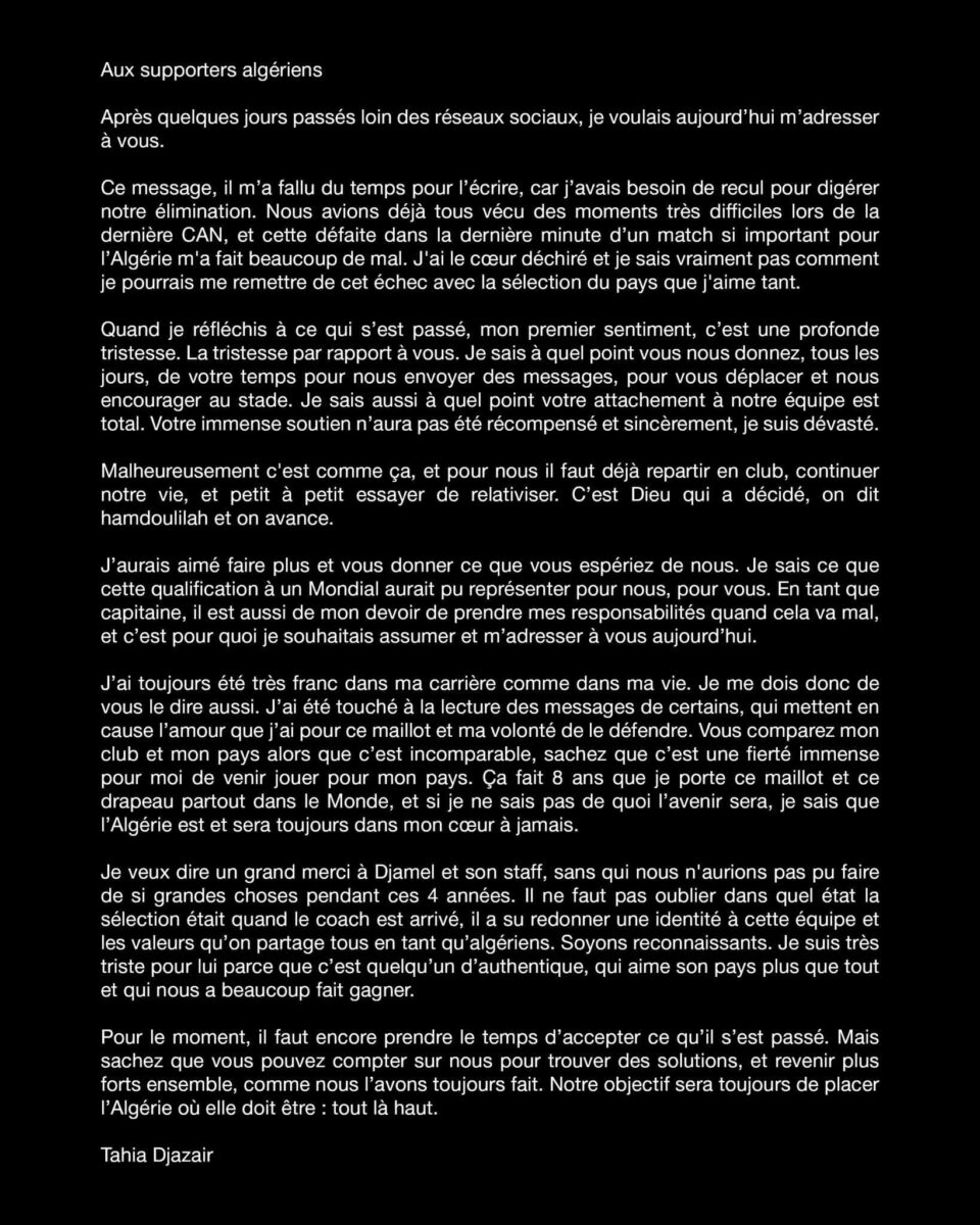 277538001 538426554305243 708799256604942955 n