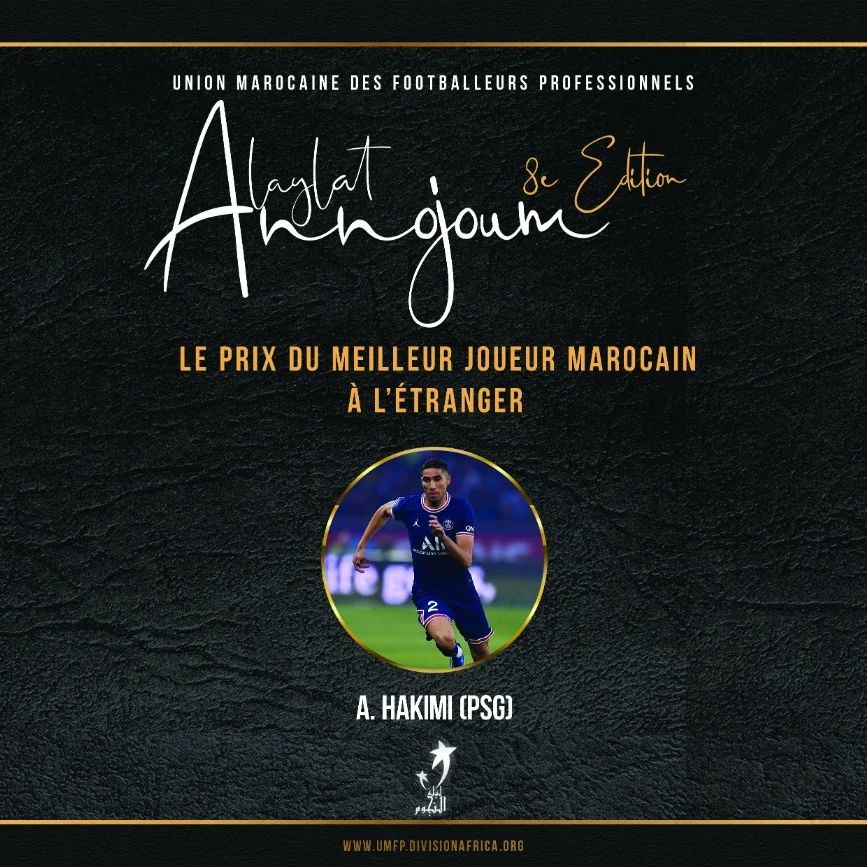 291816748 3275834949317750 4953923177523634529 n