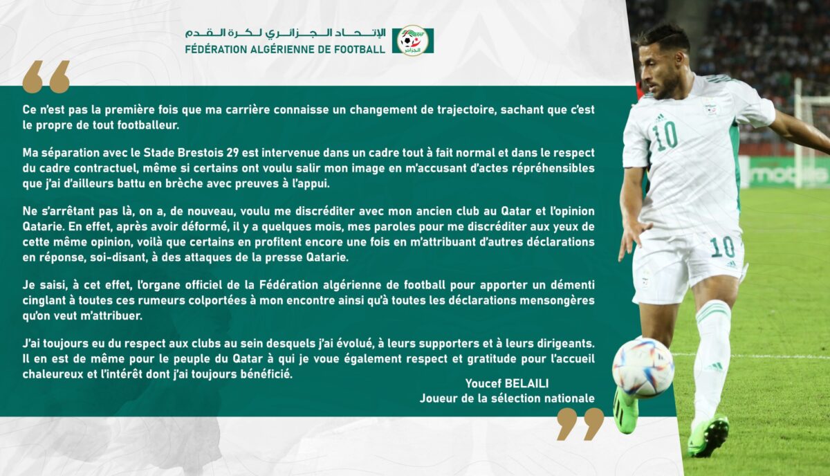 310444867 554533310007929 3435542721589992231 n