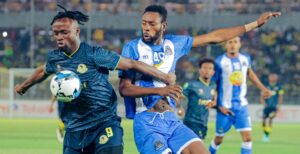 Coupe de la CAF : le TP Mazembe et l’ASEC mordent la poussière, les FAR Rabat en tête…