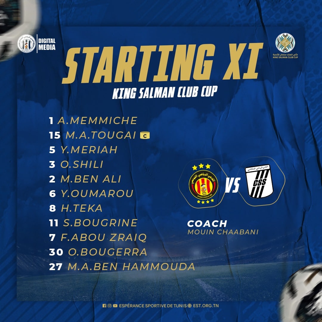 Esperance Tunis compo