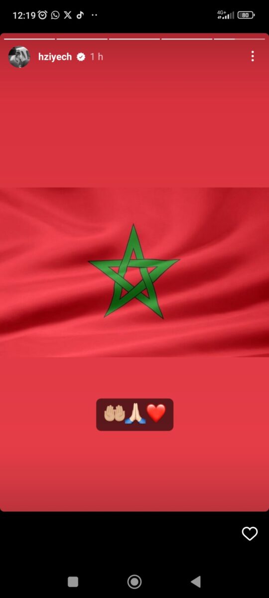 1694255519876 scaled