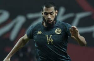 Amical : la Tunisie encore battue…