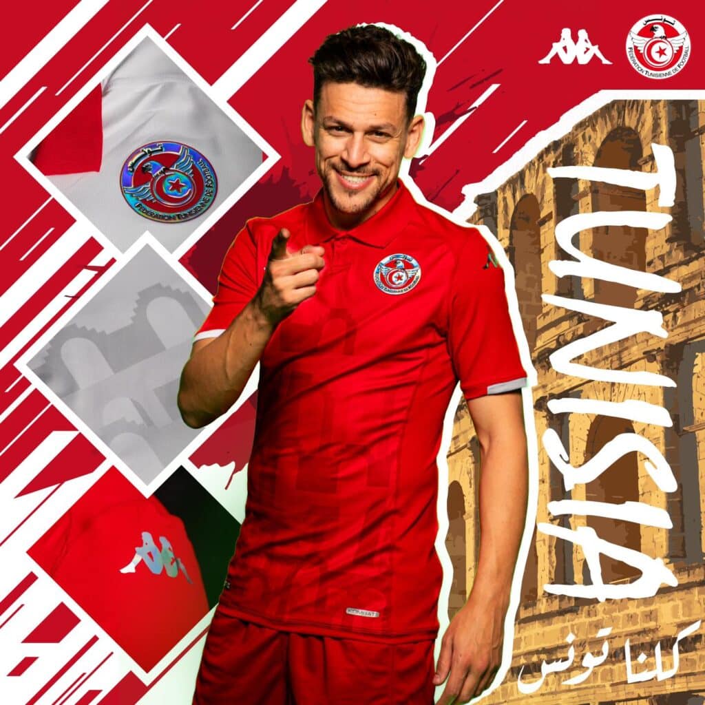 Tunisie, maillot CAN 2023