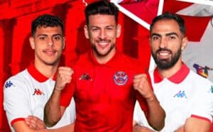 CAN 2023 : la Tunisie sort son maillot iridescent !