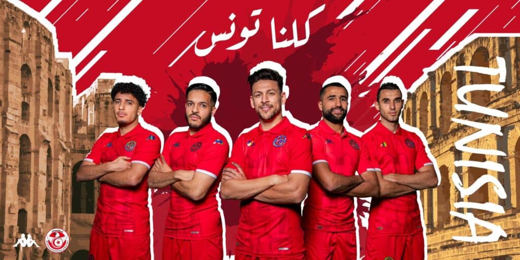 Tunisie, maillot CAN 2023