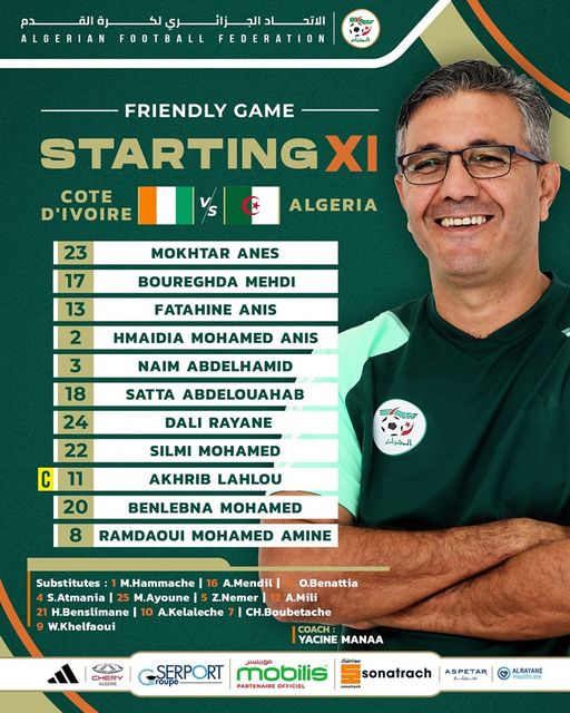 441523731 994454659349123 7760606193382468446 n