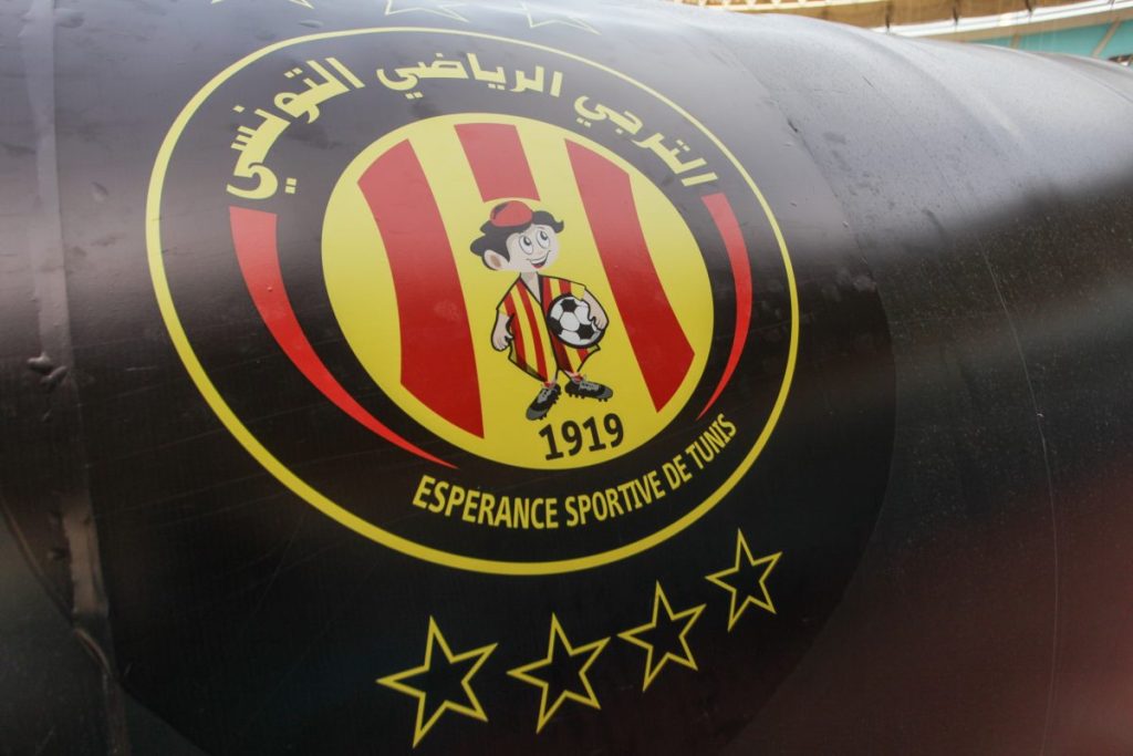 Espérance Tunisi, logo