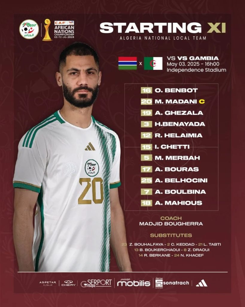 Compo-Algérie-contre-Gambie-CHAN