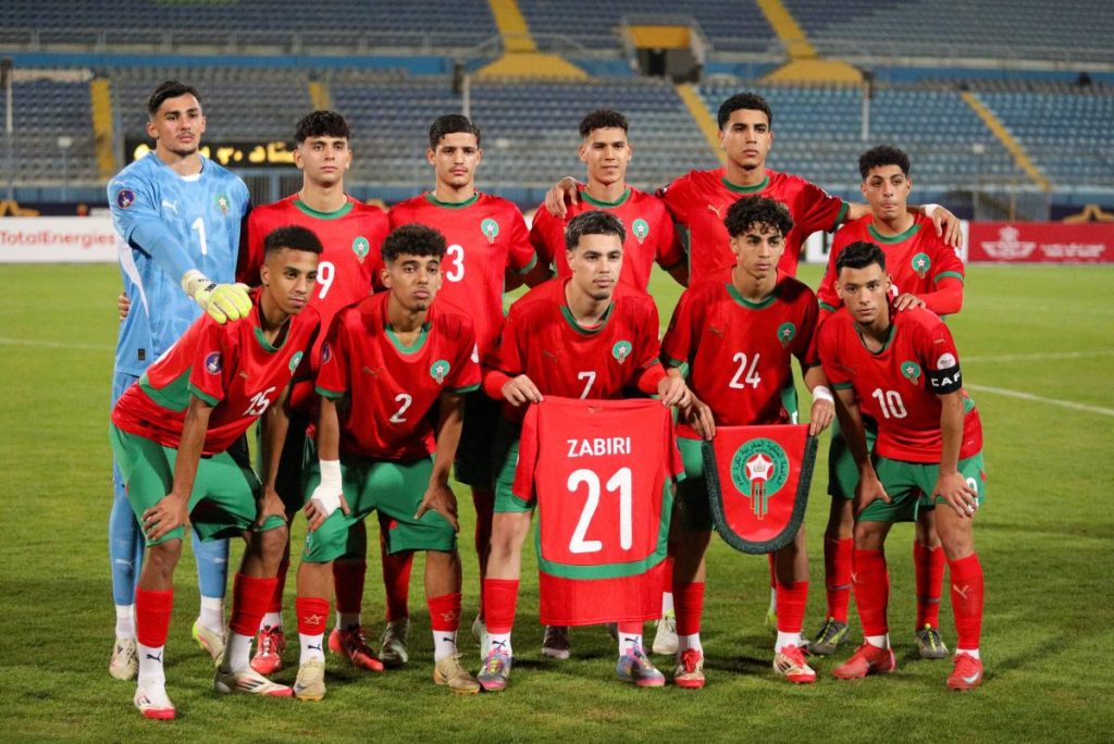 CAN U20 : le programme du jour (jeudi 15 mai)