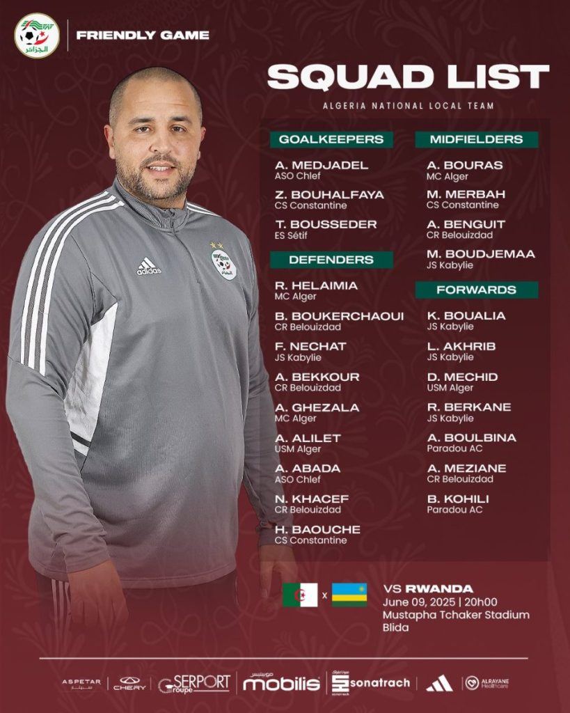 Liste de l’Algérie A’ contre le Rwanda A