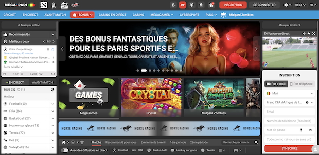 Mega Pari est un site avec un très bon bonus de bienvenue