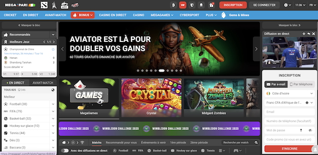 Méga Pari est un bookmaker qui offre de belles cotes pour les amateurs de paris sportifs en Côte d'Ivoire